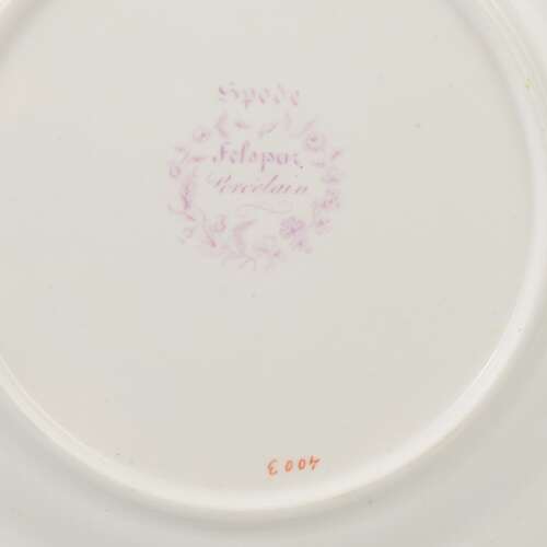 Stunning Regency Spode Felspar Porcelain Dessert Serving Plate Pattern 4003 c.1825