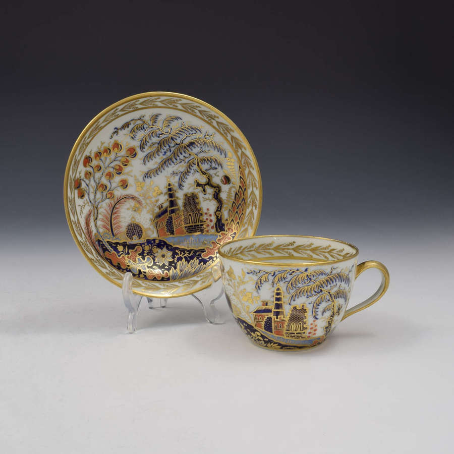 New Hall Porcelain Tea Cup & Saucer Pattern 750 / 752 Rare Variant