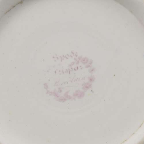 Spode Felspar Porcelain Slop Bowl Pattern 4003 c.1825