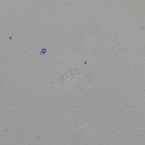 Dillwyn & Co. Swansea Creamware Sailing Ship Plate c.1830