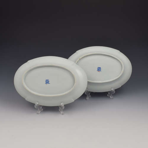 Pair Of Spode Stone China Chinoiserie Landscape Dessert Dishes 2857