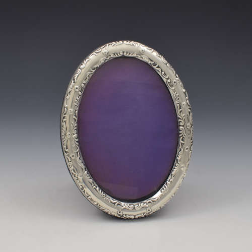Lovely Victorian Art Nouveau Embossed Silver Oval Photo Frame Photograph