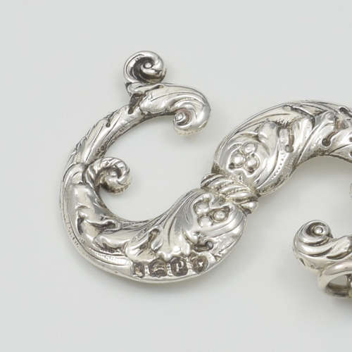 Stunning Georgian Silver