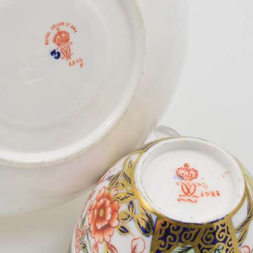 Victorian Royal Crown Derby Porcelain Cup & Saucer Rare Patt. 2869 (198 Variant) 1890