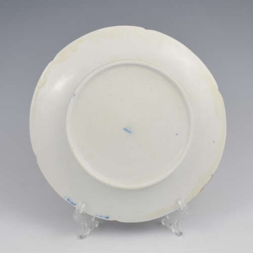 Stunning Georgian Coalport Porcelain Dessert Plate c.1805-1810