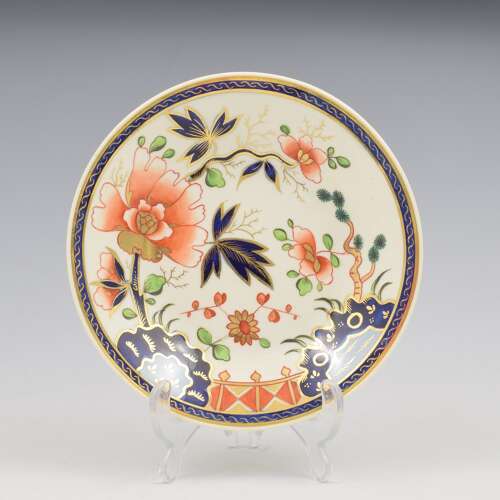 Stunning Regency Ridgway Porcelain Kakiemon / Imari Tea Cup & Saucer c.1820