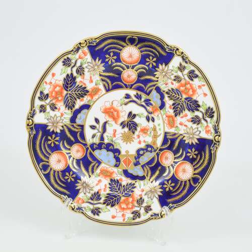 Stunning Antique Royal Crown Derby Lobed Imari Dessert Plate Patt. 8704 a)